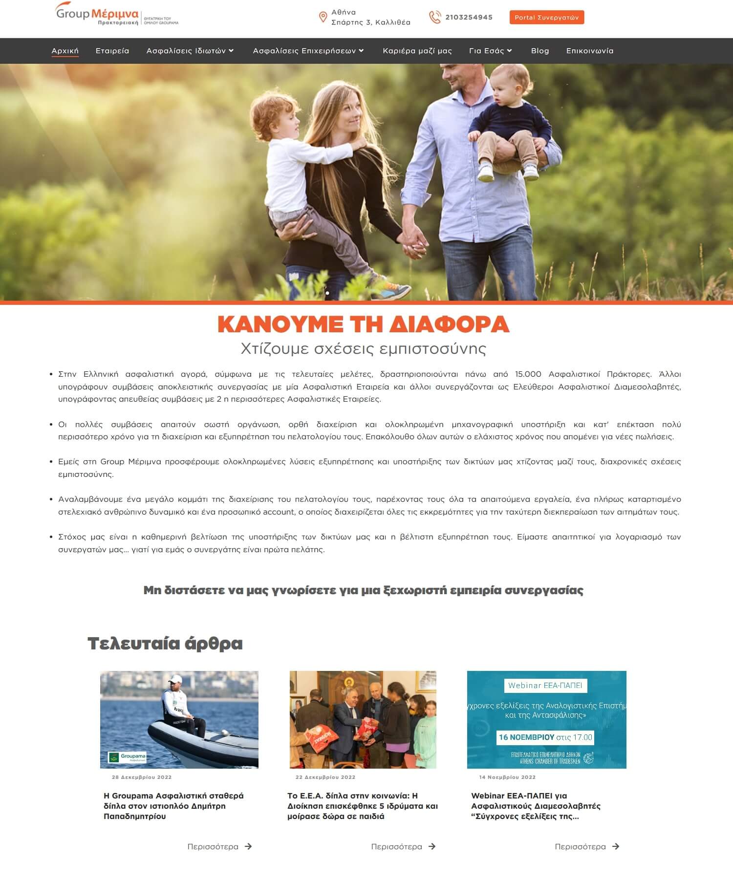 cmiq40501412191118d703d1f.jpg