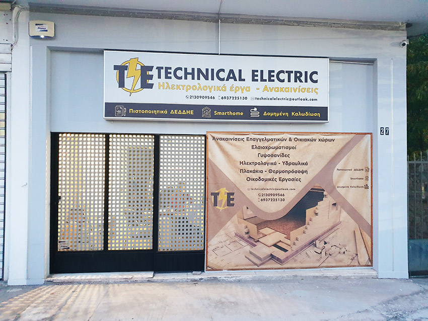 TECHNICAL ELECTRIC